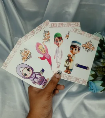 Cute Eidi Cards (6 pcs)